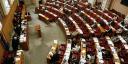 20091103 sabor.thumbnail The Definitive Guide to the Arbitration Agreement Between Slovenia and Croatia, pt. 4 